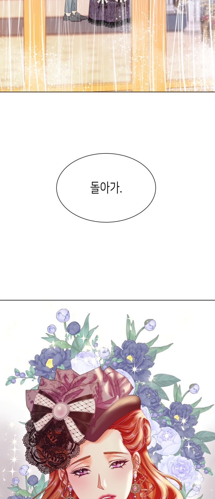 111 페이지
