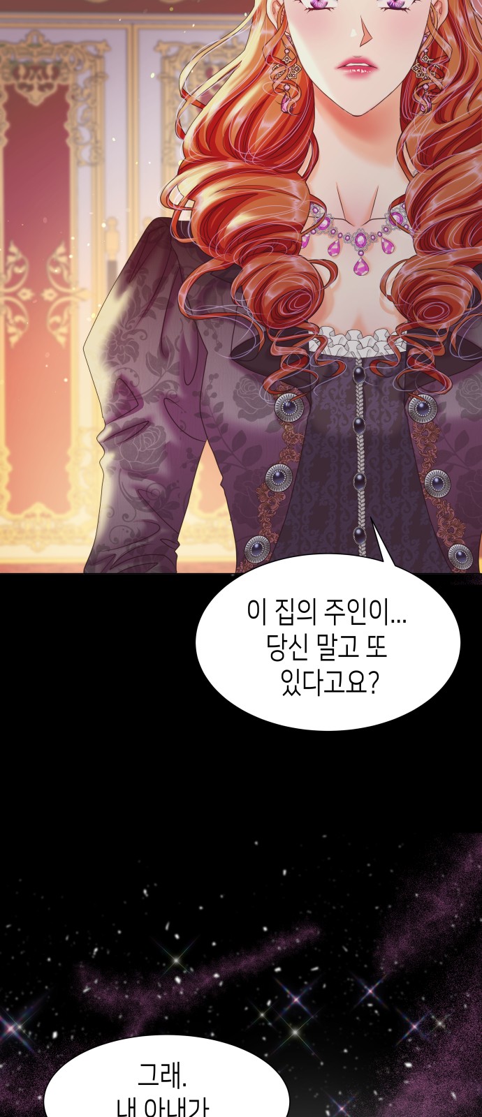 118 페이지