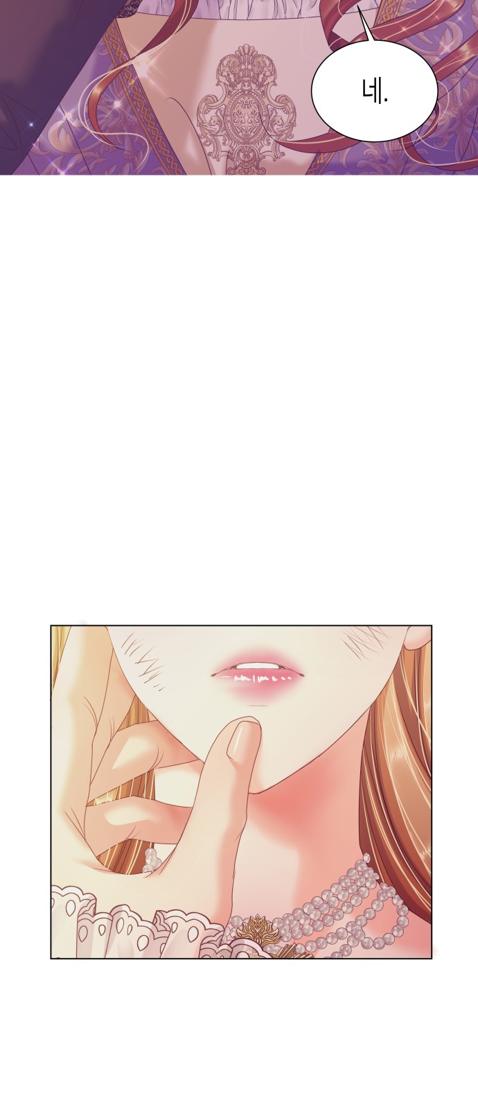 78 페이지