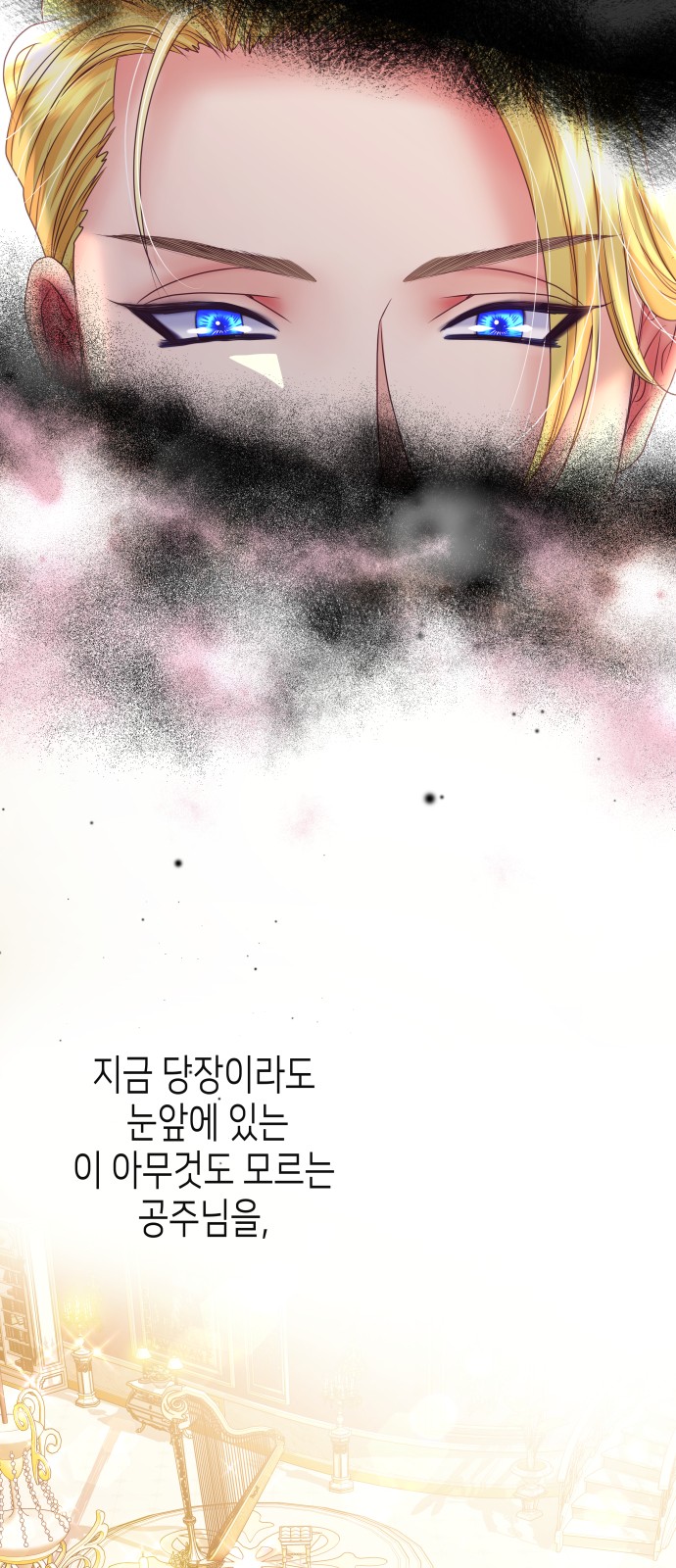52 페이지