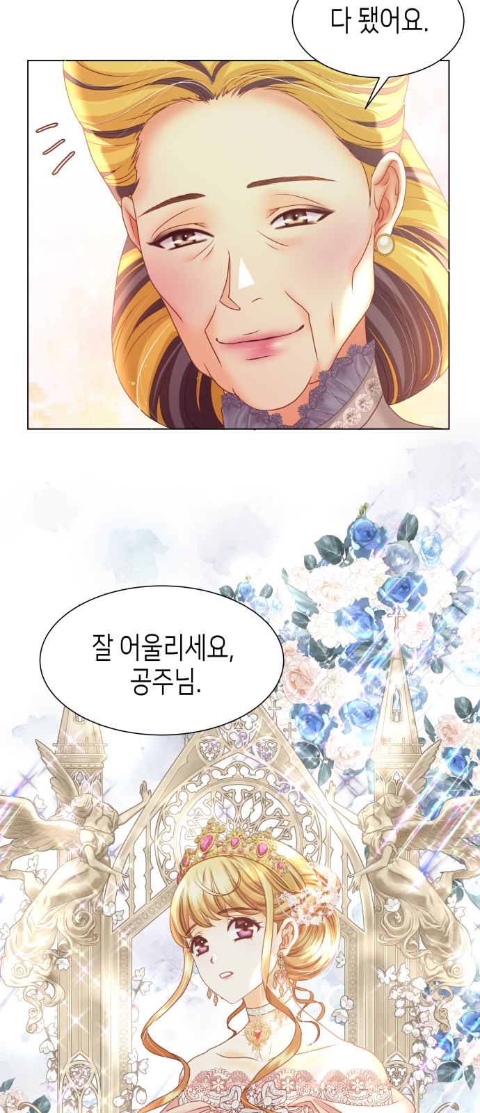 57 페이지