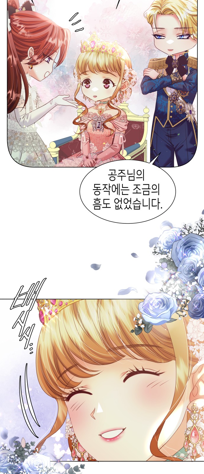 57 페이지