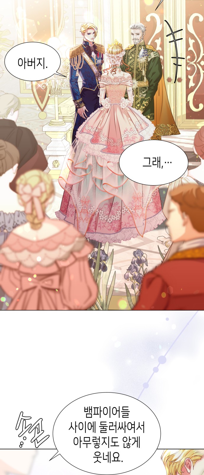 34 페이지