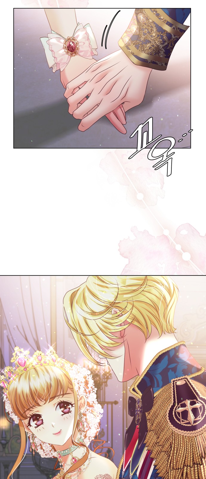 68 페이지