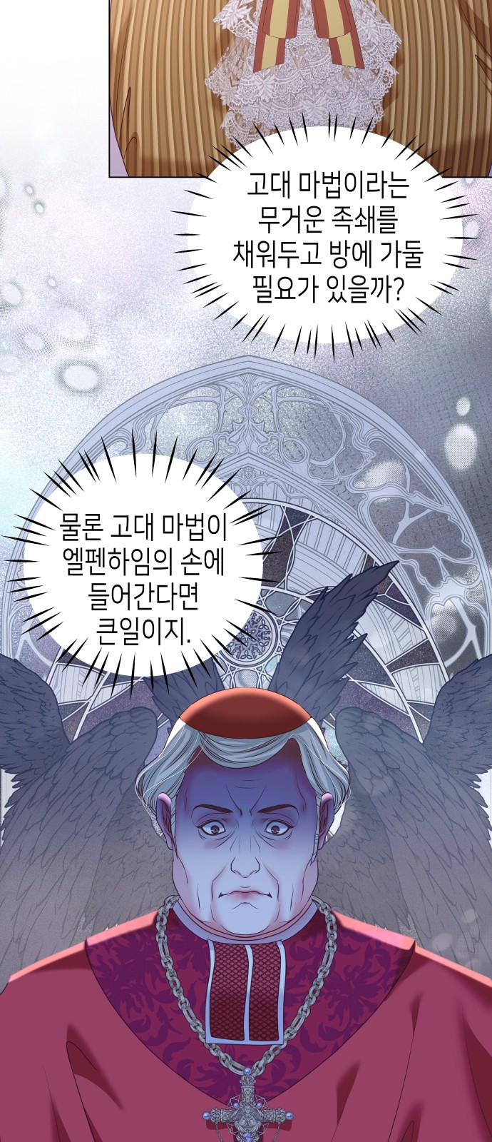 45 페이지