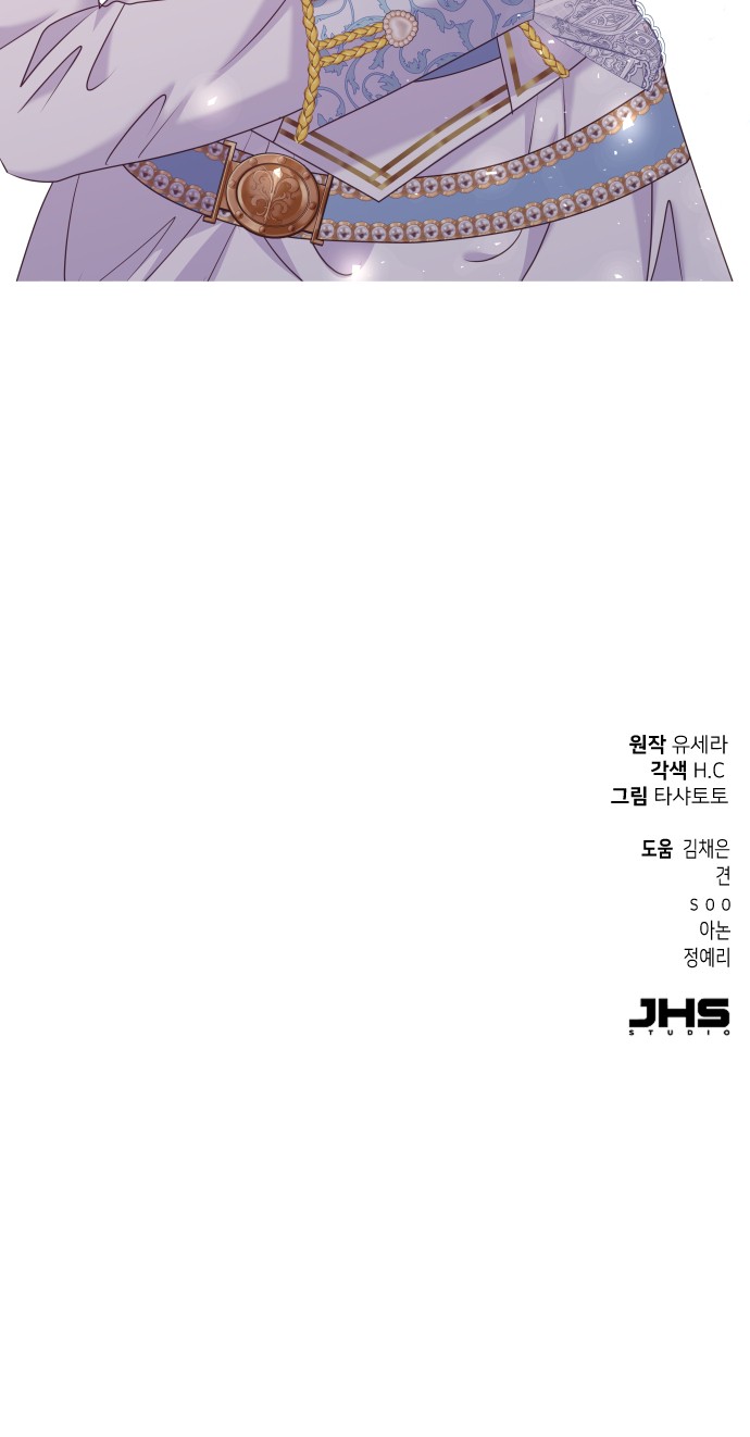 100 페이지