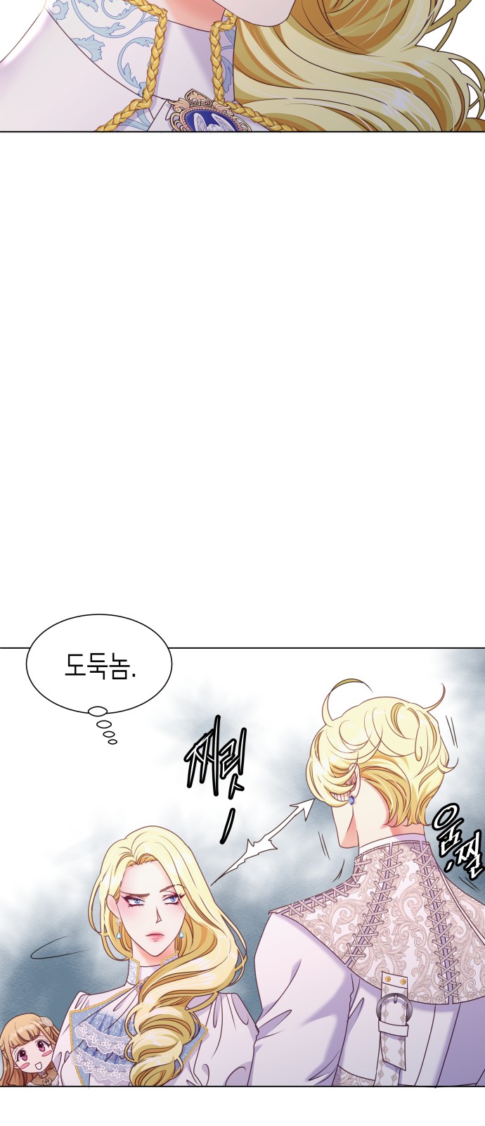 89 페이지