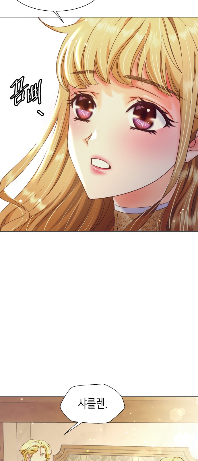 95 페이지