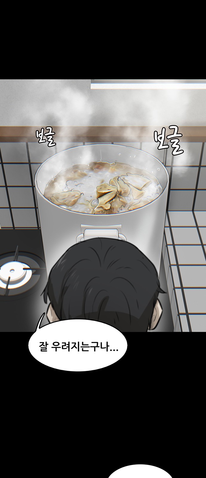 107 페이지