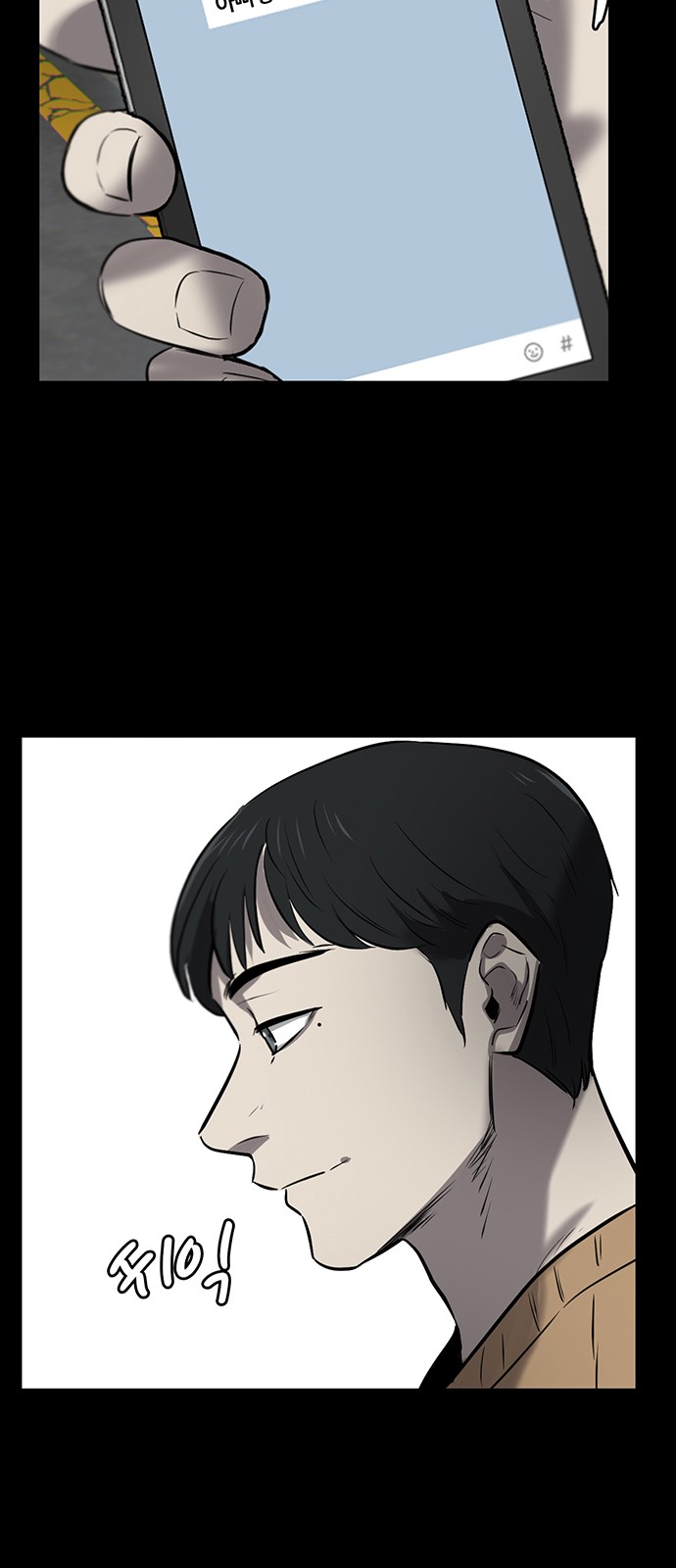 126 페이지