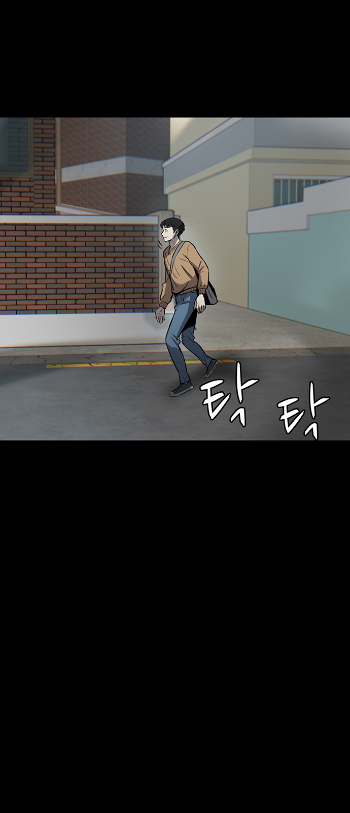 127 페이지