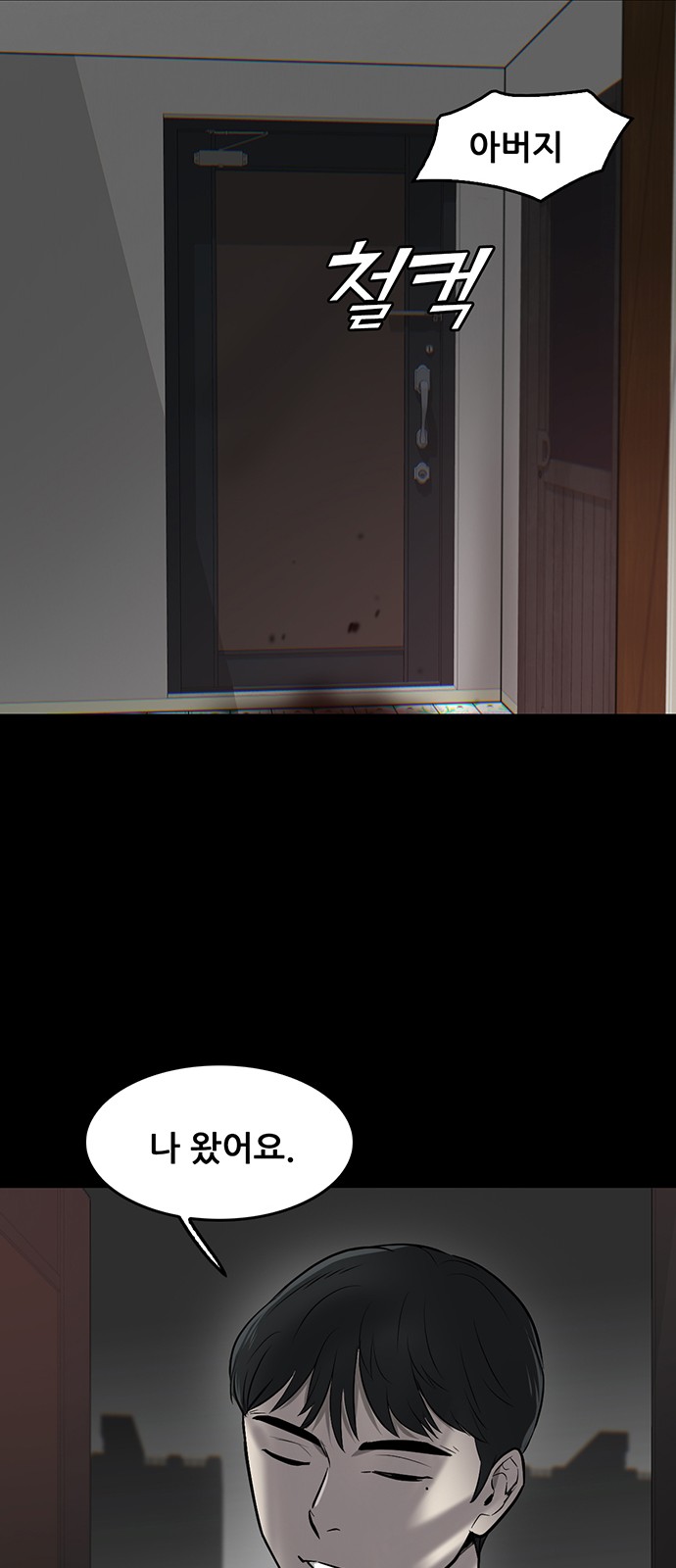 131 페이지