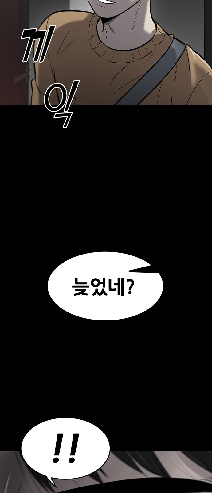 132 페이지