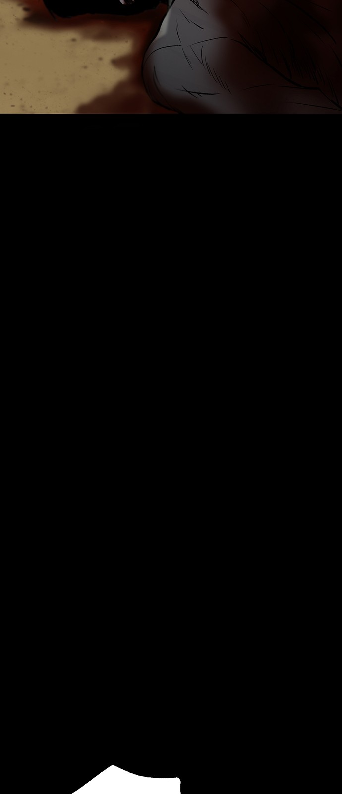 138 페이지