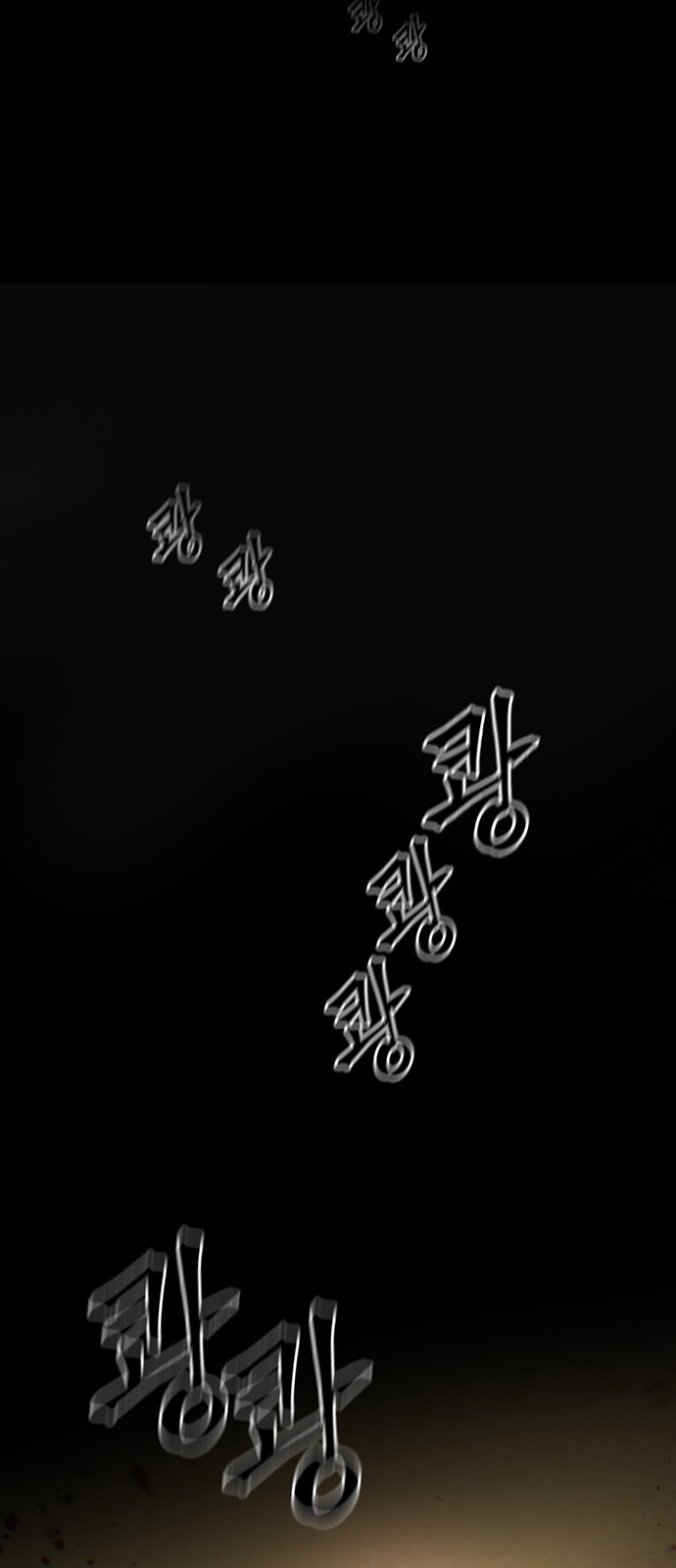 155 페이지