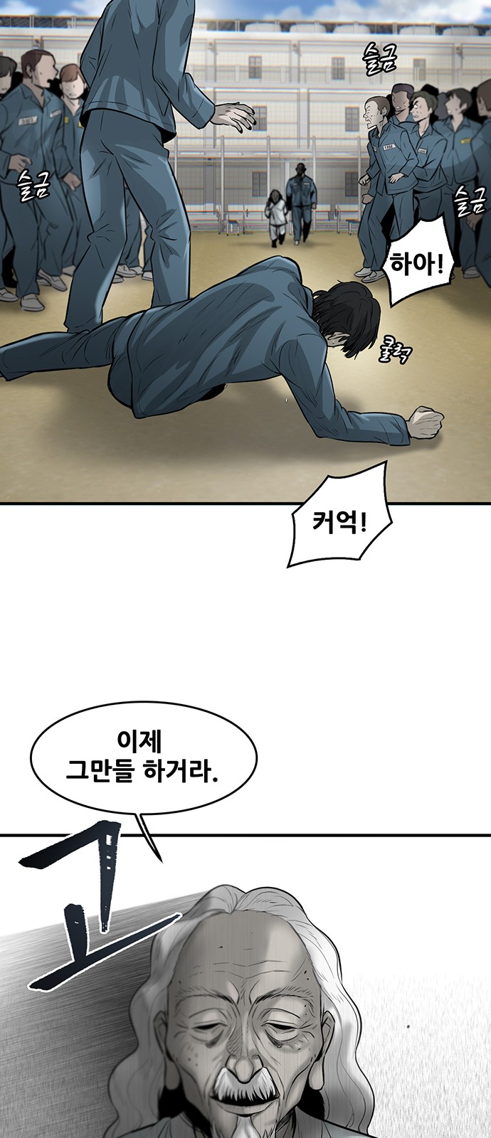 19 페이지