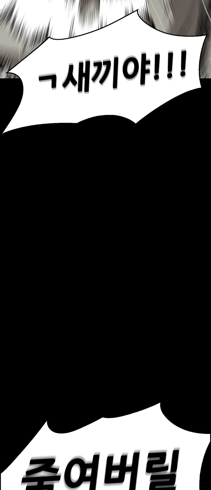 184 페이지