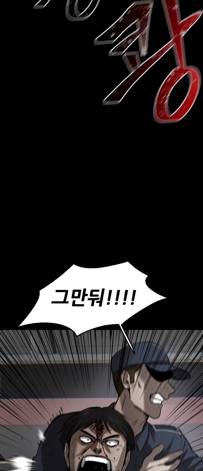 186 페이지