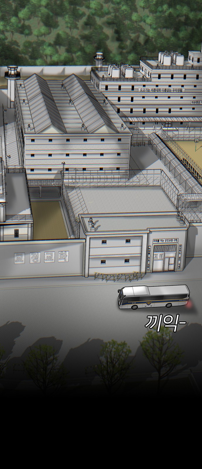 191 페이지