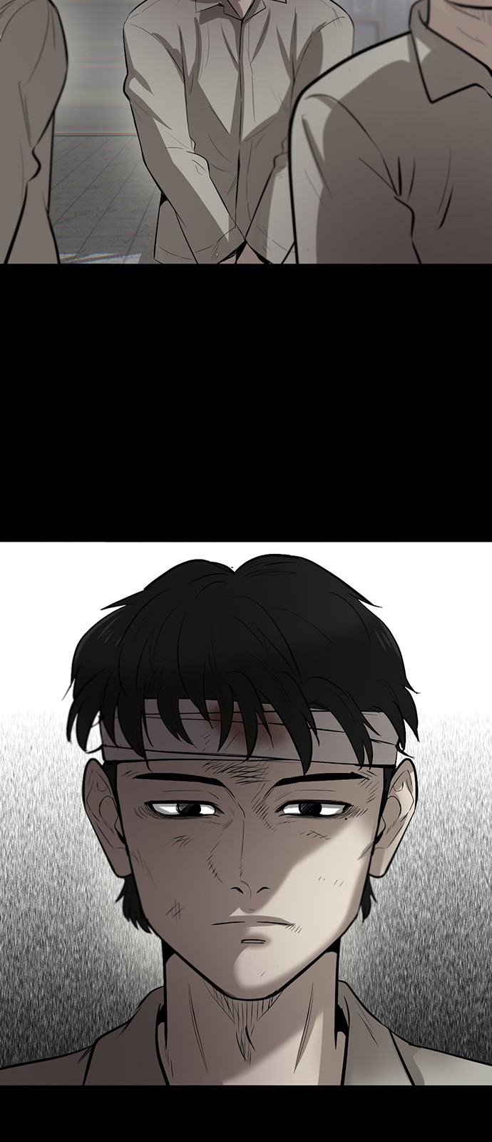 194 페이지