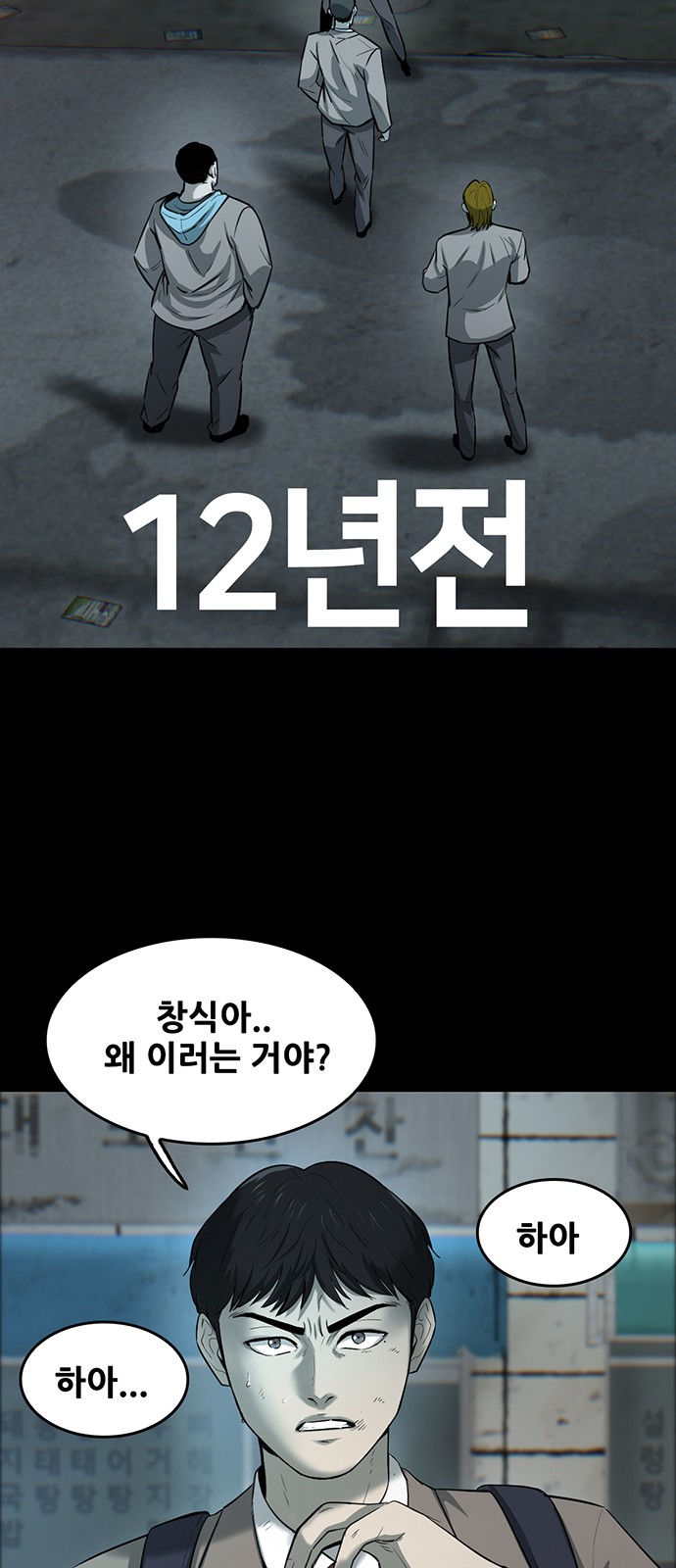 57 페이지