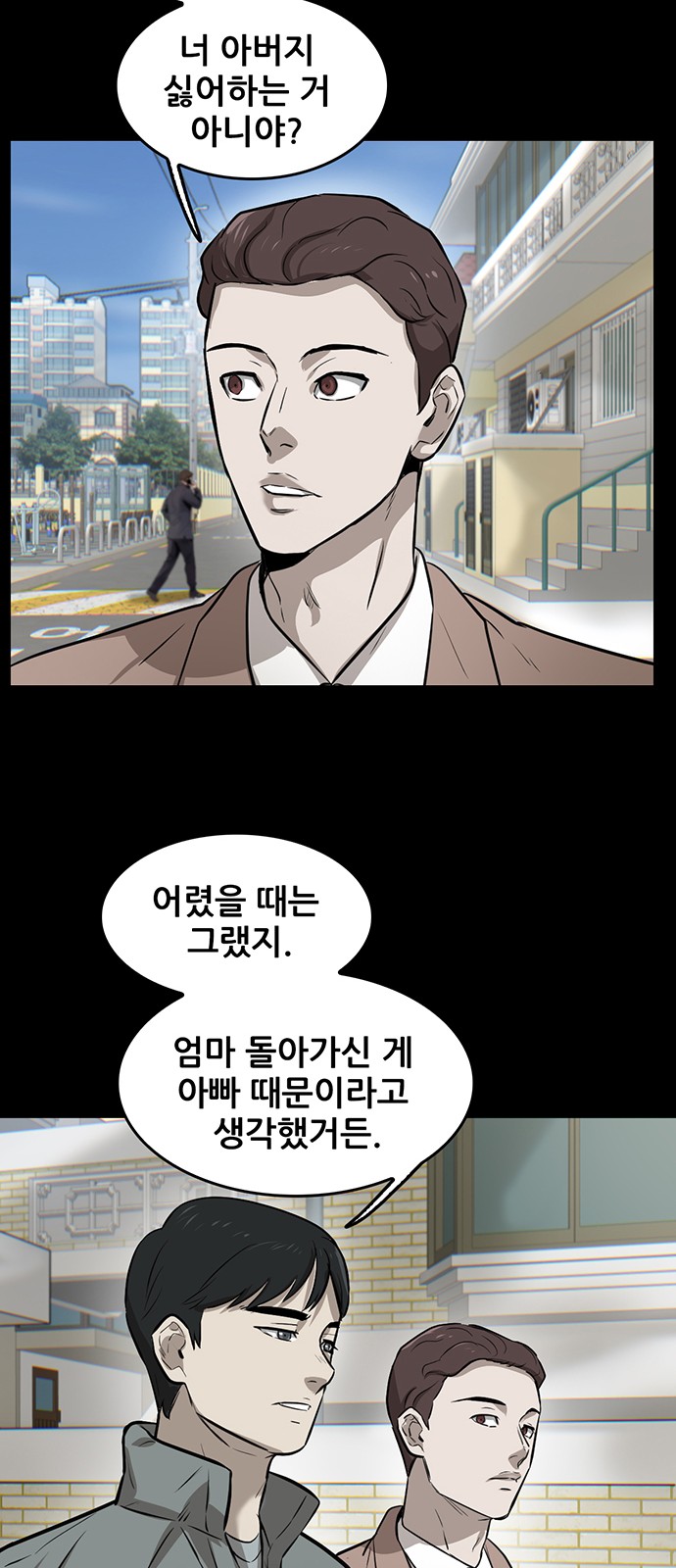 100 페이지