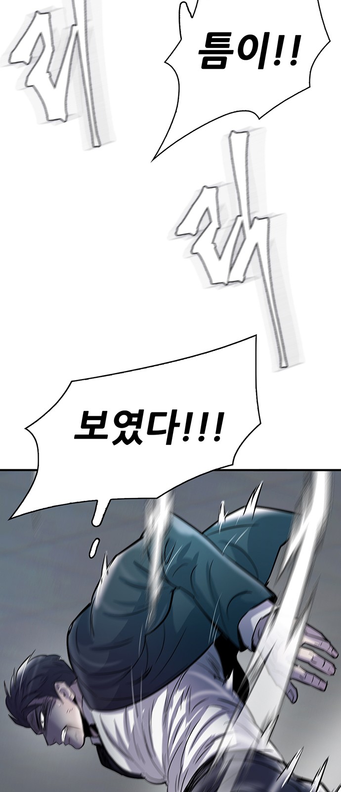 100 페이지