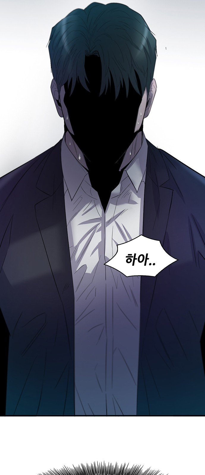 107 페이지