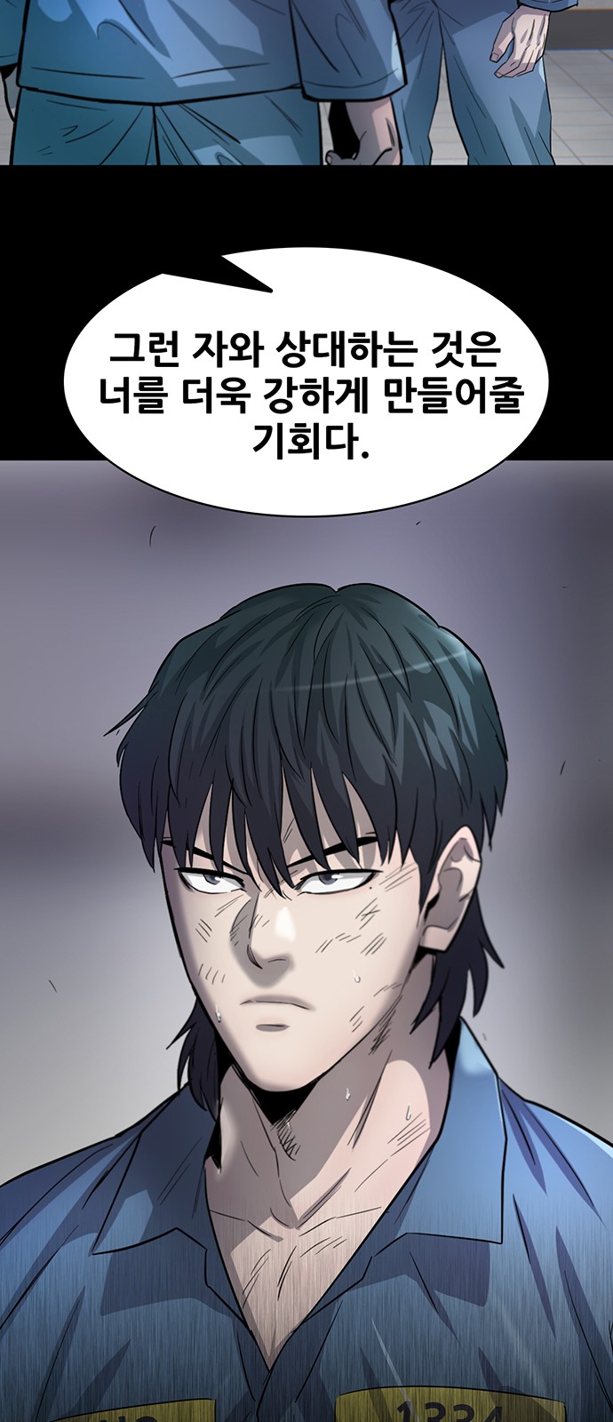 62 페이지