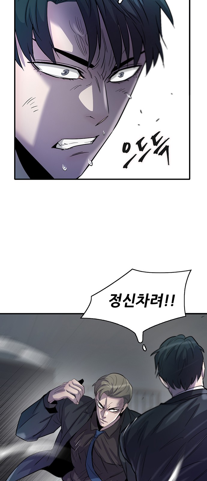 72 페이지