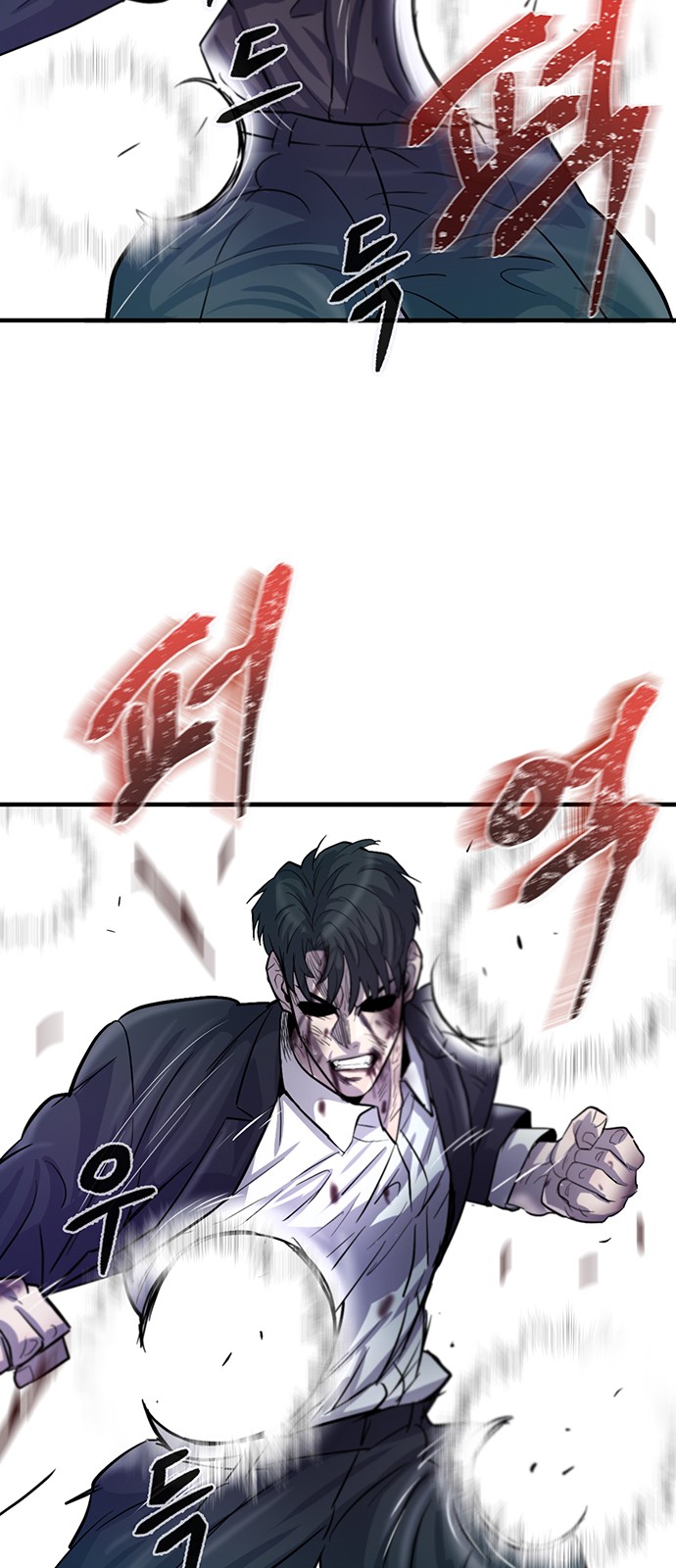 115 페이지