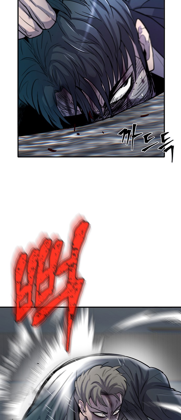 121 페이지