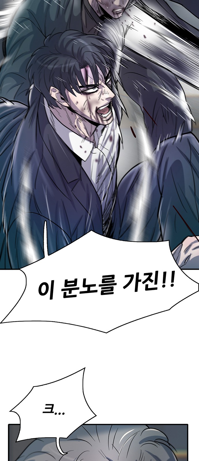 122 페이지