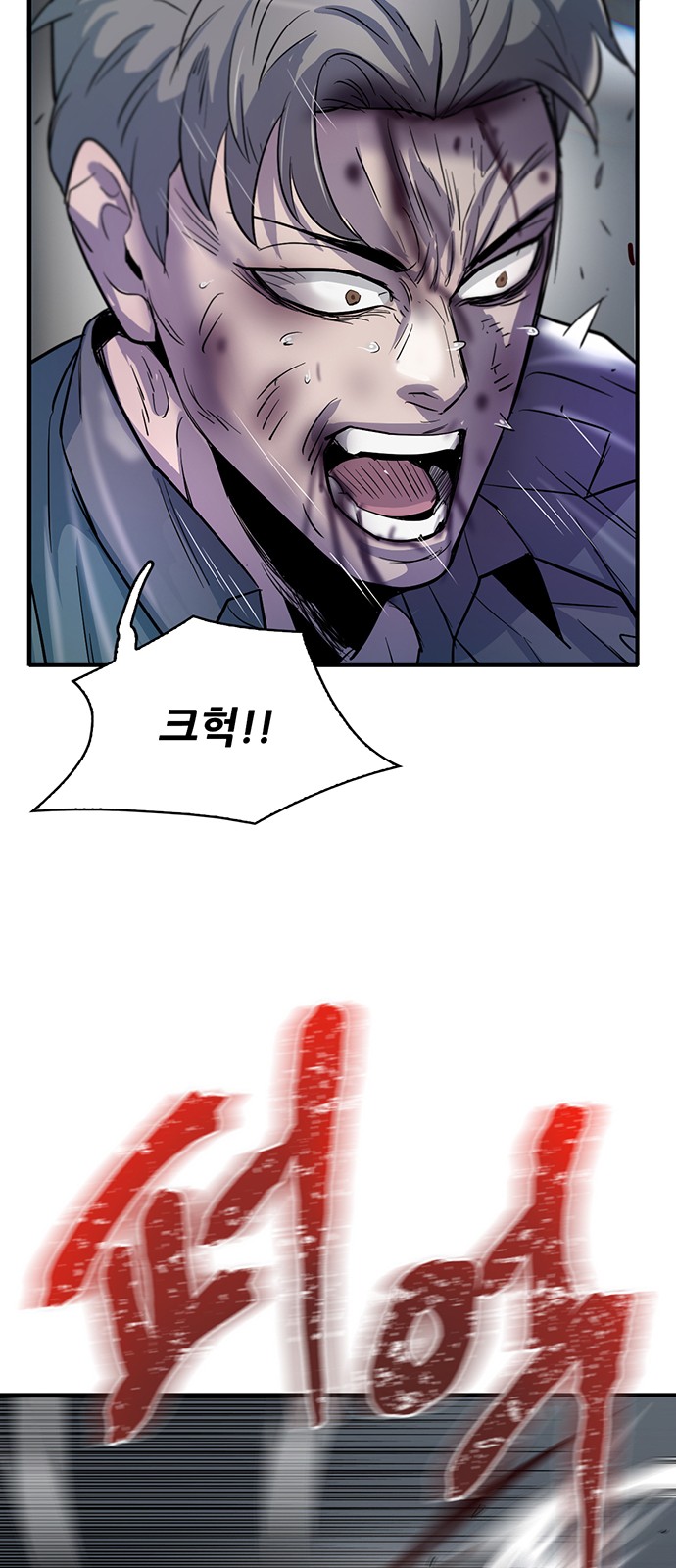 123 페이지