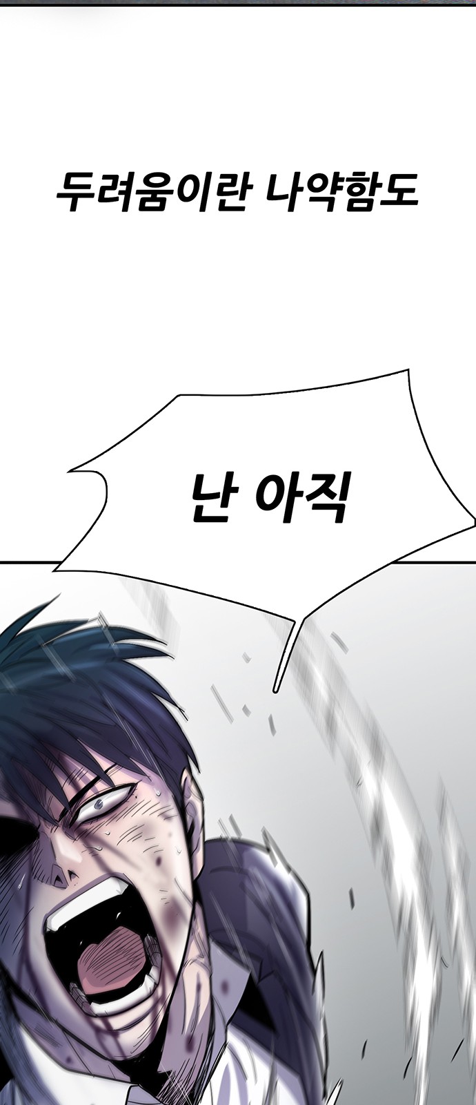 129 페이지