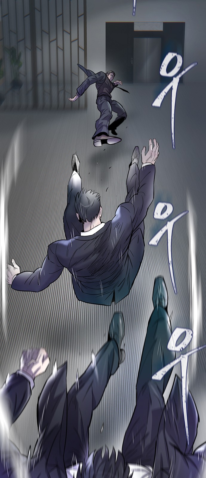 41 페이지