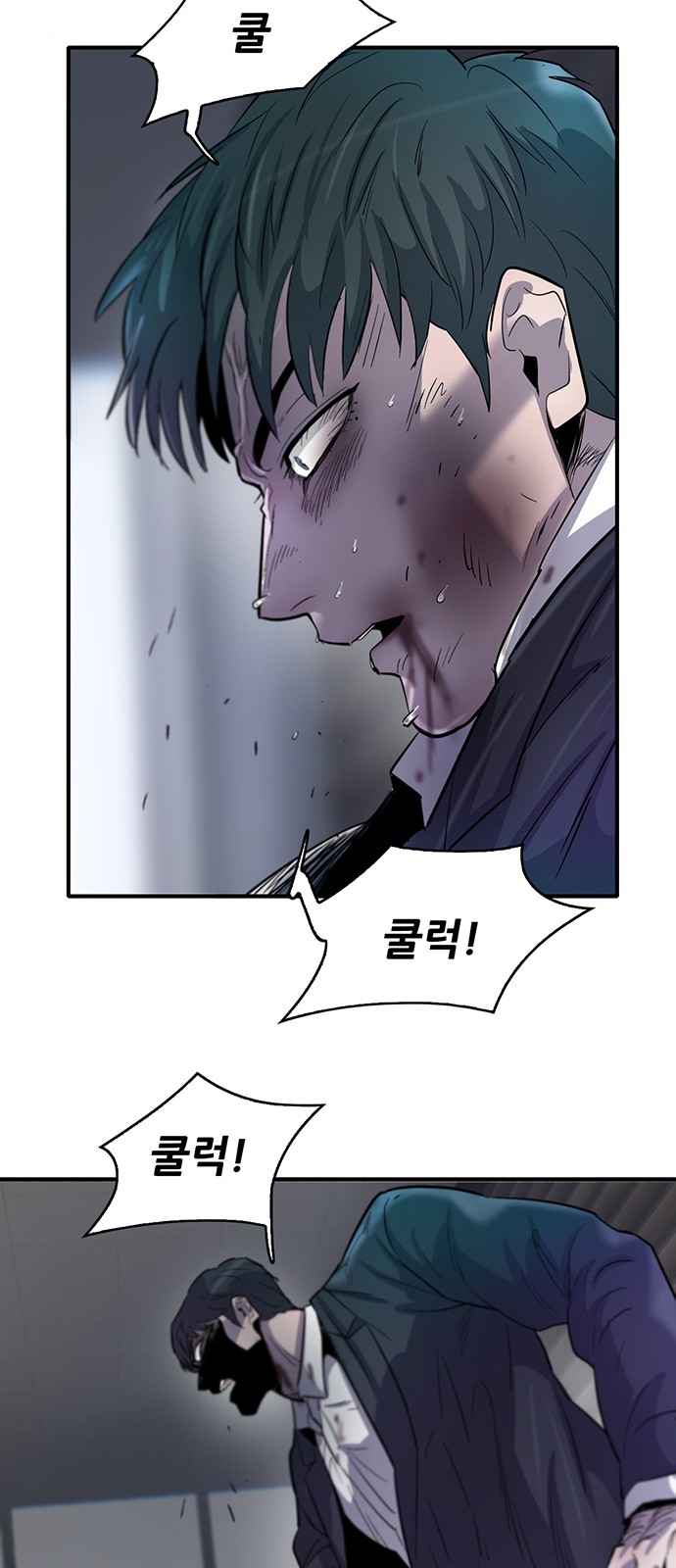 45 페이지