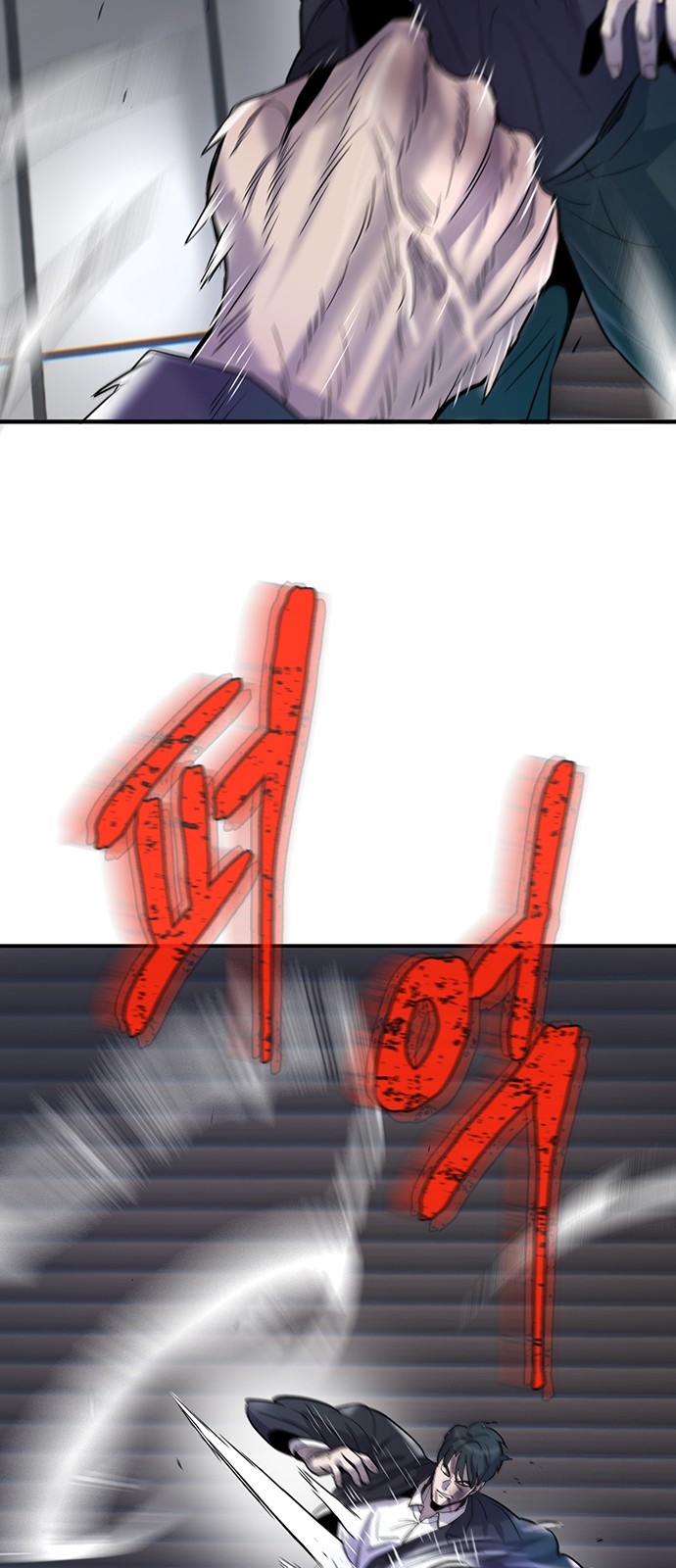 46 페이지