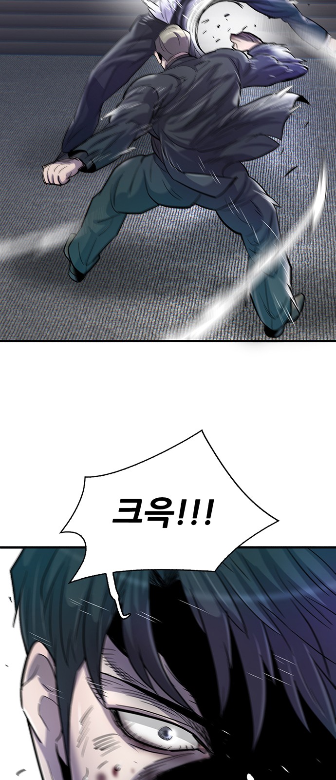 47 페이지