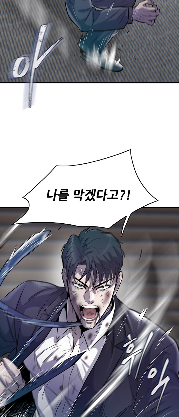 95 페이지