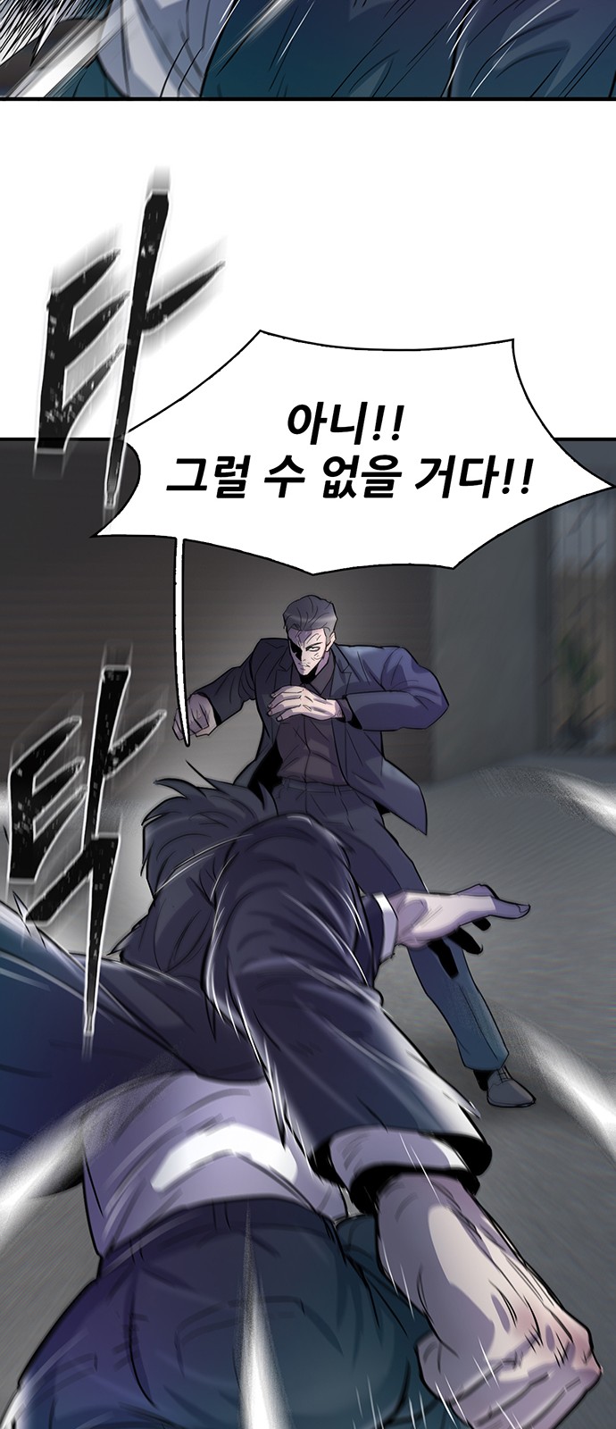 96 페이지
