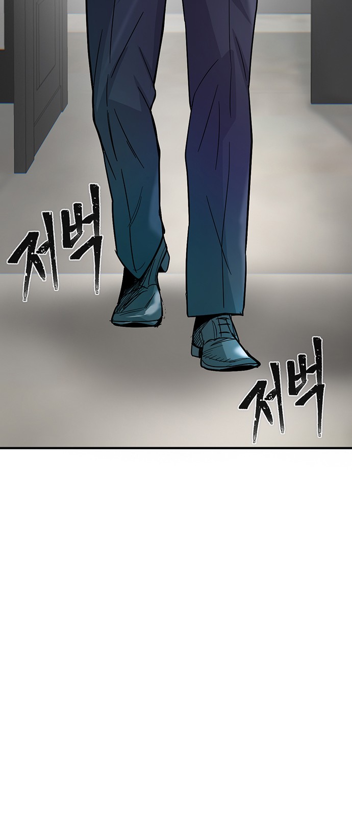 109 페이지