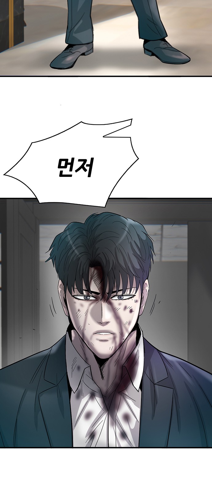 115 페이지