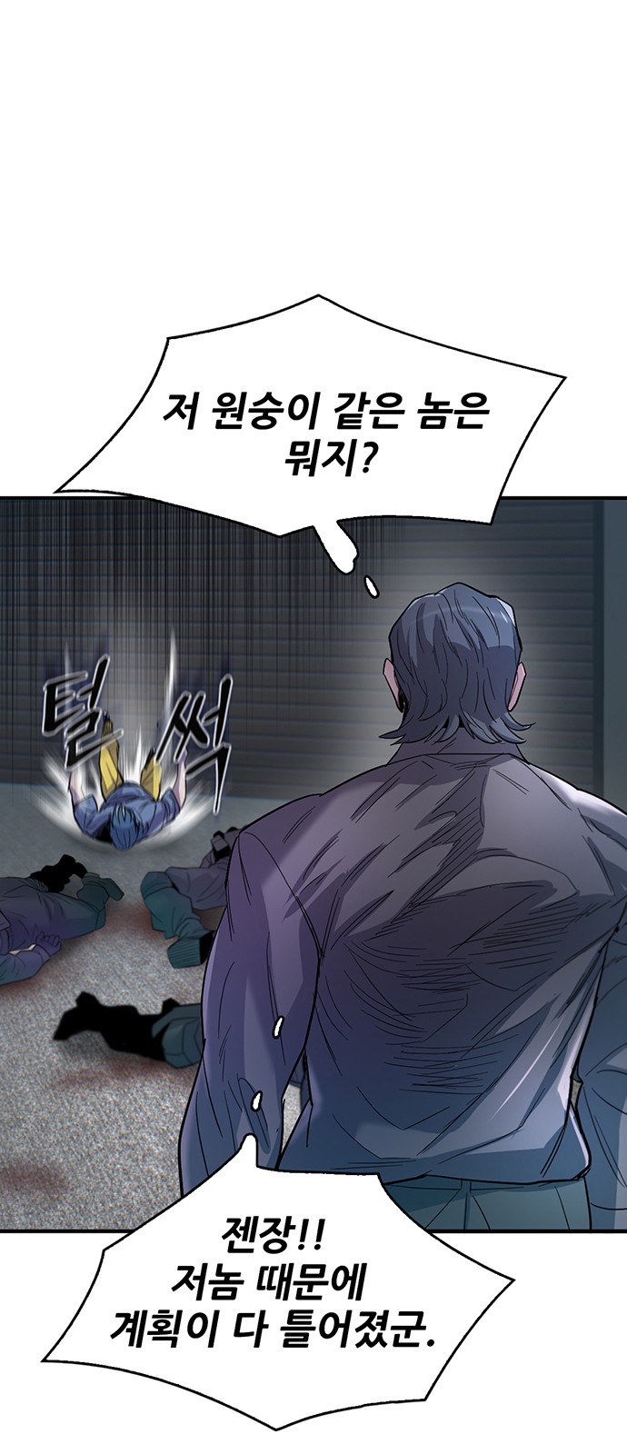 19 페이지