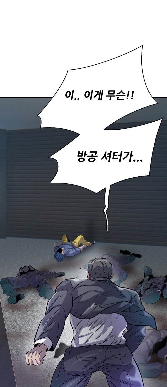 25 페이지