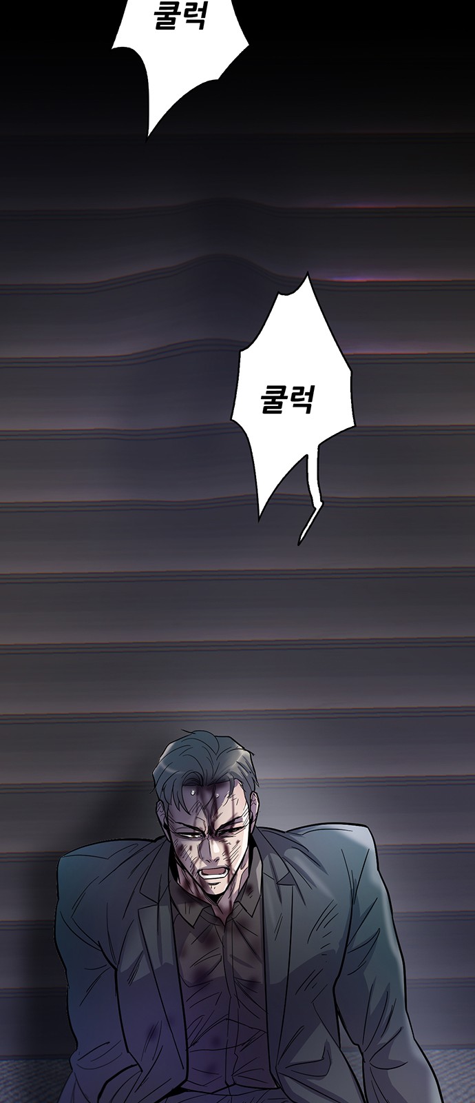 35 페이지