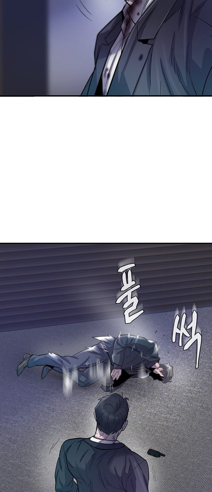 44 페이지