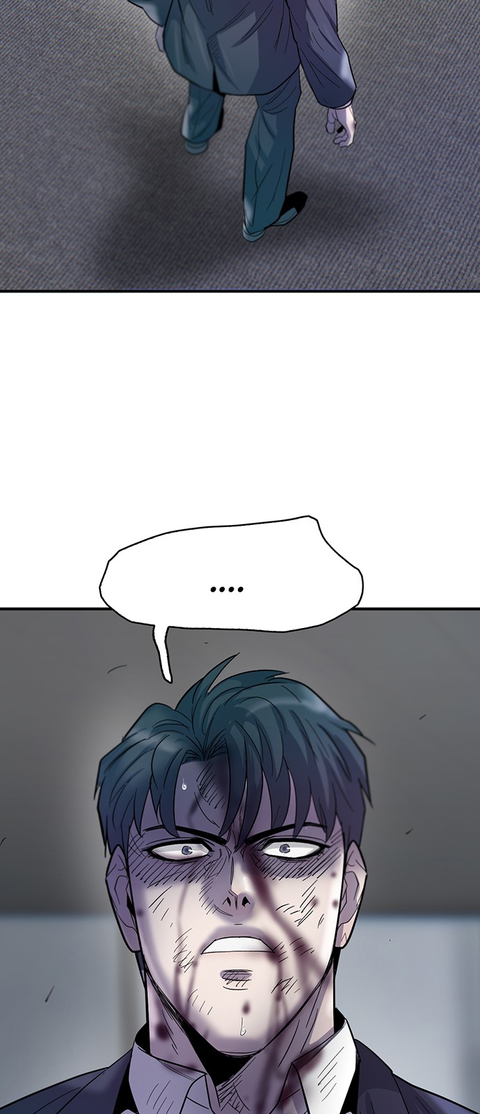 45 페이지