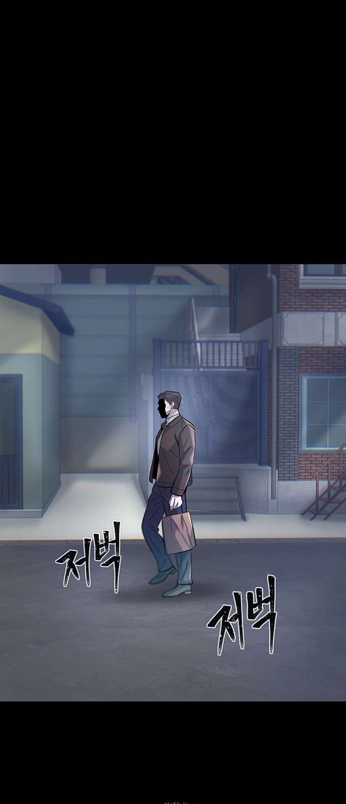 103 페이지