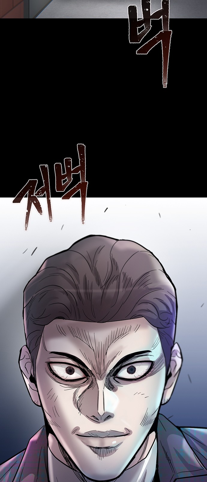 110 페이지